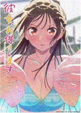 声音实验室综艺封面